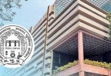 એએમસીની વ્યાજ માફી યોજનામાં ૧ લાખ કરદાતાઓ લાભ લીધો, રૂપિયા ૧૨૮ કરોડની આવક