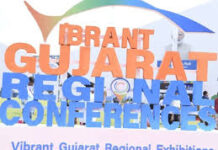સુરત ખાતે આગામી તા. ૯ અને ૧૦ એપ્રિલના રોજ દક્ષિણ ગુજરાત ઝોનની ‘વાઇબ્રન્ટ ગુજરાત રીજનલ કોન્ફરન્સ’નું આયોજન