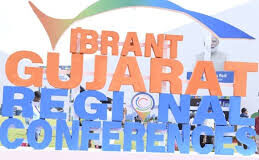 સુરત ખાતે આગામી તા. ૯ અને ૧૦ એપ્રિલના રોજ દક્ષિણ ગુજરાત ઝોનની ‘વાઇબ્રન્ટ ગુજરાત રીજનલ કોન્ફરન્સ’નું આયોજન