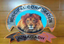 જુનાગઢ મ્યુનિસિપલ કમિશનરે ૨૦૫૬-૨૭નું રૂપિયા ૧૪૯૯.૦૮ કરોડનું સામાન્ય અંદાજપત્ર રજૂ કર્યું