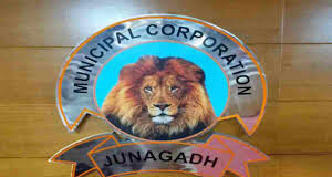 જુનાગઢ મ્યુનિસિપલ કમિશનરે ૨૦૫૬-૨૭નું રૂપિયા ૧૪૯૯.૦૮ કરોડનું સામાન્ય અંદાજપત્ર રજૂ કર્યું