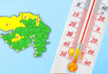 ગુજરાતમાં વધતી ગરમીમાંથી રાહત મળશે, ત્રણ દિવસ તાપમાન ઘટવાની હવામાન વિભાગનીઆગાહી