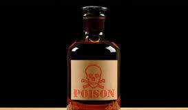 ત્રણ સંતાન સાથે માતાએ ઝેરી દવા ગટગટાવીઃ ત્રણેય બાળકોના મોત, માતા દાહોદમાં સારવાર હેઠળ