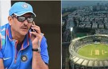 વાનખેડે સ્ટેડિયમના એક સ્ટેન્ડનું નામ રવિ શાસ્ત્રી ના નામ પર રાખવામાં આવશે