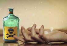 બાબરાના ખાનપર ગામે ત્રણ વર્ષની માનસિક બીમારીથી કંટાળી પરિણીતાનો એસિડ પી આપઘાત