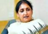 સુનેત્રા પવાર આ અઠવાડિયે ડેપ્યુટી સીએમ તરીકેની ભૂમિકા સંભાળશે
