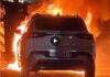 રાજુલાના કડિયાળી ગામ નજીક કાર ભડભડ સળગી