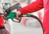 ૨૦૨૨ પછી પહેલી વાર અમેરિકામાં પેટ્રોલ અને ડીઝલના ભાવમાં તીવ્ર વધારો થયો
