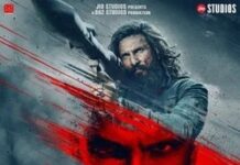 આદિત્ય ધરઃ રમેશ સિપ્પી, યશ ચોપડા, સુભાષ ઘઈ, રામગોપાલ વર્માનું સુપર્બ કામ્બિનેશન