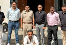 છેલ્લા ૨૬ વર્ષથી ચોરીના ગુન્હામાં નાસતા ફરતા આરોપીને પકડી પાડતી બાબરા પોલીસ ટીમ