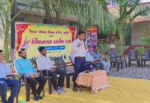 અમરેલી જિલ્લા કલેક્ટર કેરિયાનાગસ પ્રાથમિક શાળાની મુલાકાતે