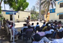 જાફરાબાદ પોલીસ સ્ટેશન ખાતે શાંતિ સમિતિની બેઠક મળી