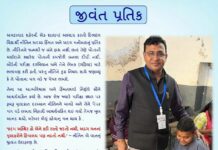 આત્માના સંદેશ થકી ઈશ્વરનો પ્રકાશ.. પરીક્ષાનું ભાવાવરણ