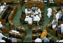 ટિકિટ આપો.. ટિકિટ આપો.. ટિકિટ આપો.