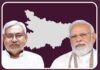 બિહારના મુખ્યમંત્રીની પસંદગી ભાજપ માટે સરળ નથી; ત્રણ વિકલ્પોનો આંતરિક વિરોધ