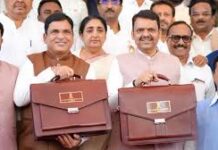 મહારાષ્ટ્રમાં ખેડૂતોની રૂ.૨ લાખ સુધીની લોન માફીની જાહેરાત