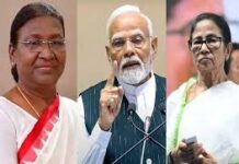 ‘રાષ્ટ્રપતિનું અપમાન કરીને ટીએમસી એ તમામ હદ પાર કરી…’, વડાપ્રધાન મોદીએ મમતા બેનર્જી પર કર્યા પ્રહાર