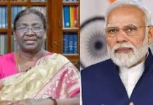 “મહિલાઓની સિદ્ધિઓ ગર્વનો સ્ત્રોત છે” પીએમ મોદીએ આંતરરાષ્ટ્રીય મહિલા દિવસ પર શુભેચ્છાઓ પાઠવી