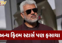 ઈરાન-અમેરિકા યુદ્ધને કારણે દુબઈમાં ફસાયેલા બોલીવુડ સુપરસ્ટાર અજિત કુમારે ભારત પાછા ફરવાની ઉજવણી કરી