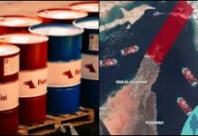 હોર્મુઝની સામુદ્રધુની બંધ, પશ્ચિમ એશિયાને તેલ પુરવઠો ખોરવાયો; ૩૩ નાગરિક લક્ષ્યોને નિશાન બનાવ્યા