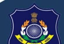 જિલ્લા મેજિસ્ટ્રેટના જાહેરનામાના ઉલ્લંઘન કરતાં લોકો સામે કાર્યવાહી