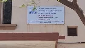 અમદાવાદની શેઠ સી.એન.તાલીમી વિદ્યાલયમાં વિદ્યાર્થિની સાથે અધ્યાપકે છેડતી કરી