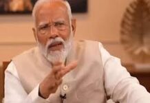 હું વિપક્ષના નેતાને યાદ અપાવવા માંગુ છું કે વડા પ્રધાન નરેન્દ્ર મોદી ક્યારેય સમાધાન કરી શકતા નથી