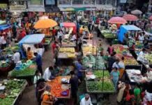 છૂટક ફુગાવાને કાબૂમાં લેવાના પ્રયાસો; સરકારે પાંચ વર્ષનો લક્ષ્યાંક નક્કી કર્યો