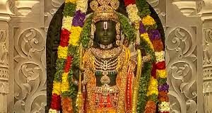 કાશીમાં મુસ્લિમ મહિલાઓએ ભગવાન રામની આરતી કરી, તેમની આંખો ભક્તિથી ચમકી રહી હતી