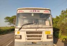 લીલીયા તાલુકાના એસ.ટી. પ્રશ્નો અંગે તાલુકા કોંગ્રેસ પ્રમુખની રજૂઆત : ગારીયાધાર-સોમનાથ બસ પુનઃ શરૂ કરવા માંગ