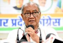 દિગ્વિજય સિંહે રામ નવમી પર અયોધ્યામાં ભગવાન રામ લલ્લાના દર્શન કર્યા