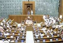 સંસદઃ લોકસભામાં જન વિશ્વાસ બિલ રજૂ થયું, કોંગ્રેસના સાંસદોએ તેનો વિરોધ કર્યો