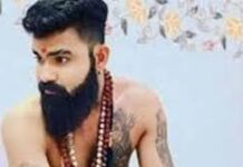 લિવ-ઈન પાર્ટનરની હત્યા કરીને પુરાવા નષ્ટ કરવાનો ગંભીર આરોપમાં સૂરજ ભુવાજીના જામીન રદ