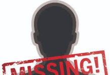 લાઠીના અડતાળા ગામની પરિણીતા પુત્રી સાથે ચાલી નીકળી