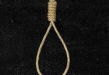 રાજુલાના બર્બટાણા ગામે માતાએ ટીવી જોવાની ના પાડતા પુત્રીએ ગળેફાંસો ખાધો