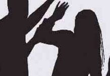 સાવરકુંડલાના મોટા ઝીંઝુડા ગામે પતિએ પત્ની પર શંકા-કુશંકા કરી ત્રાસ ગુજાર્યો