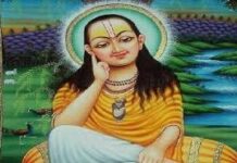 સાવરકુંડલા ખાતે મહાપ્રભુજીનો પ્રાગટ્ય મહોત્સવ ઉજવાશે