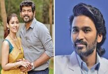 મને ખૂબ મોટું નુકસાન થયું,નયનતારાના પતિ વિગ્નેશે ધનુષ સાથેની તેની કાનૂની લડાઈ પર પોતાનું દુઃખ વ્યક્ત કર્યું