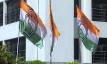 એએમસી ચૂંટણી ૨૦૨૬ માટે કોંગ્રેસે જાહેર કરેલી ઉમેદવાર યાદીમાં મોટી ખામી સામે આવી