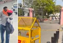 દિલ્હી વિધાનસભાની સુરક્ષા ભંગ કરનાર આરોપીને ૮ દિવસની કસ્ટડીમાં મોકલી આપ્યો