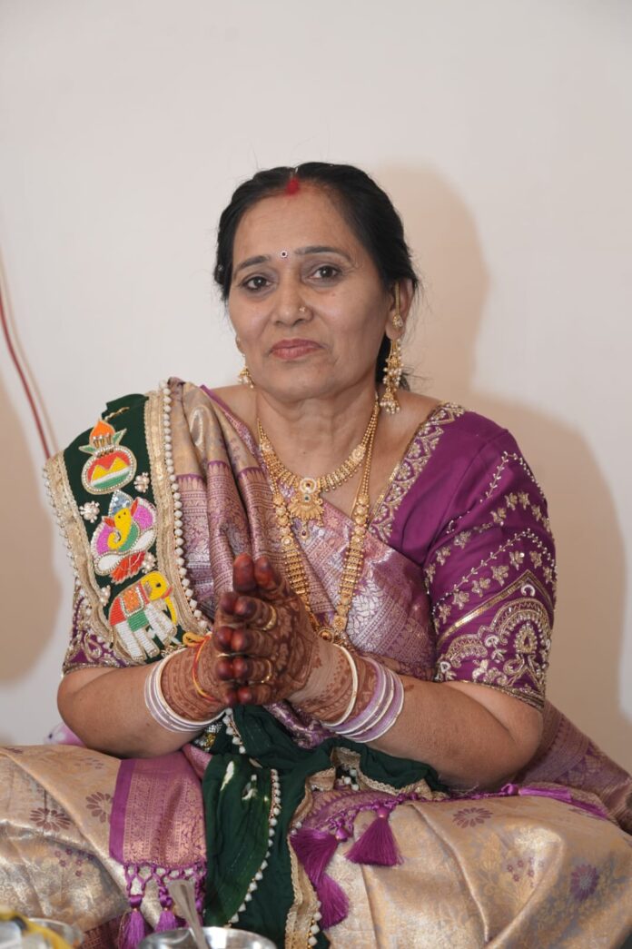gitaben