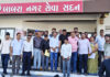 બાબરા નગરપાલિકાની નવી ટીમની જાહેરાત, પ્રમુખ તરીકે રંજનબેન પરવાડીયાની વરણી