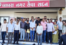 બાબરા નગરપાલિકાની નવી ટીમની જાહેરાત, પ્રમુખ તરીકે રંજનબેન પરવાડીયાની વરણી