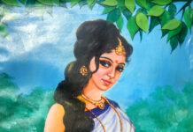 મારો વર સું કમાય સે ઈ મુંને કંઈ ખબર નંઈ….!