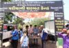 સા.કુંડલામાં ટ્રસ્ટ દ્વારા સંચાલિત વરીયાળી શરબત કેન્દ્રનો લાભ લેતા નાગરીકો
