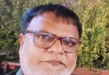 અમદાવાદ સહિતની ટ્રેન શરૂ કરવા રાજુભાઈ મિલનએ કરી રજૂઆત