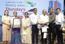 સૌરાષ્ટ્ર પટેલ સેવા સમાજ સુરત દ્વારા ૧૬૦મો ‘વિચારોના વાવેતર’ કાર્યક્રમ યોજાયો