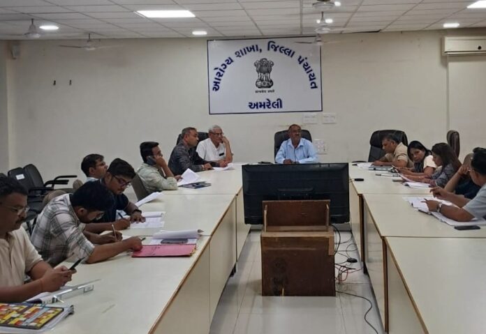 PC PNDT MEETING PH 01