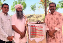 દામનગરના માનવ સેવા સંસ્થાનને એક વોટર કુલર ભેટ સ્વરૂપે અર્પણ