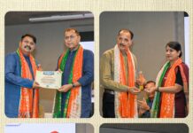અમદાવાદમાં ‘‘વોઇસ ઓફ યુનિટી’’ પુસ્તકનું લોકાર્પણ…